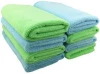 Car Cleaning Wash Cloth Microfiber Towel Double-Sided Soft Car Wash Towel