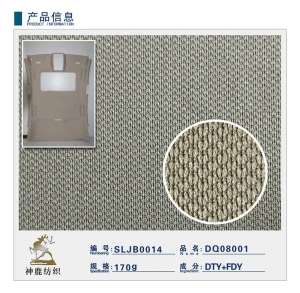 Car Roof Fabric 14-DQ08001