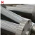 Import casting carbon steel drive shaft from China