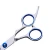 Import CF-401 Professional High Quality Hair Cutting Equipments Barber Scissors// from China