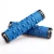 Import Champkey DTR Skull Mountain Bike Handle Bar Grip Lockable Bicycle Bar Tape Cycling Rubber Handle Grip from China