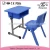 Import Cheap adjustable children plastic desktop primary school desk set from China