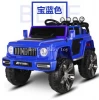 Cheap Outdoor Colorful Kids Children 12v electric Ride On Car BQ6188 24g r c