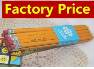 cheap wholesale yellow wooden pencil with eraser