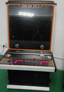 cheapest electronic game machine,arcade game machine