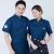 Import Chef Uniforms Waiter Hotel Staff Uniform Custom Restaurant Bar for Restaurant & Bar Polyester Cotton for Unisex Sets from China