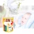 Import Children Baby Filled Vitamin C Formula All In One Dried Dry Milk Powder from China