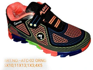 childrens canvas sports shoes