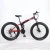 Import China 2020 factory price mountain bike mtb bicycle for men/steel mountain bike 26 inch 27.5 inch downhill mountain bicycle from China