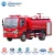 China 5000L 8000L Water Foam Fire Rescue Truck Ladder Fire Truck with Firefighting Equipment