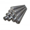 China aisi 410 416 420 420f 430 430f 431 stainless steel round bar aisi 416 stainless steel round bar
