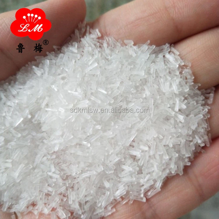 China best manufacturer monosodium glutamate 99% msg in FIC E261 Fufeng  QILU LINGHUA 999 MEIHUA