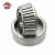 Import China Best Quality Auto Bearing 30202 Tapered Roller Bearing Size Chart from China