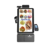 china cheap supermarket retail mobile windows cash register card cashier machine all in one pos wireless data pos system