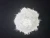 Import China Cristobalite silica Powder as polishing materials from China