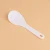 Import China Factory Supplier 13.3cm 17.5cm PP Plastic Korean Flat Spoon Rice Spoon from China