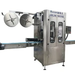 China labeling machinery sleeve labeling machine shrink for sleeving and shrinking bottles