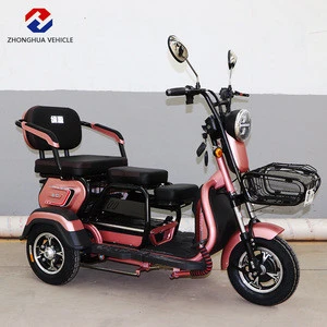 China made  mobility scooter adult electric tricycle