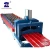 Import China Manufacture Metal Roof Roll Forming Machine High Standard Low Price Standing Seam from China