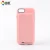 Import China manufacturer wholesale mobile phone accessories charging phone case+battery case for iphpne 8 jack from China