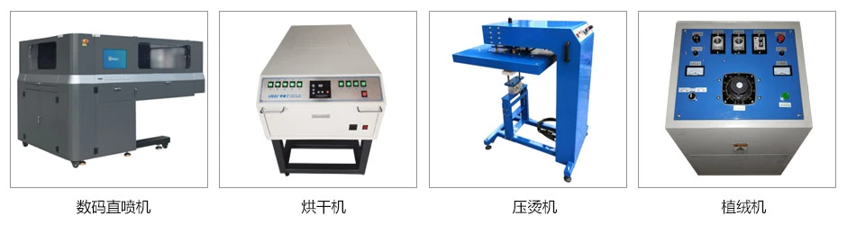 China Manufacturing High Speed Automatic Oval Silk Screen Printing Digital Hybrid Printing Machine