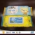 Import china OEM natural super soft baby wipes from China