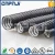 Import China PJ Flexible PA6 AD54.5 Plastic And Nylon Conduit Pipe Corrugated Tube from China