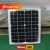 Import China Rosen Energy Mono 10W 5bb Solar PV Panel from China