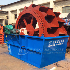 Sand Bucket Machine Buy China Supply High Quality Wheel Bucket Sand Washer Use For Water ...
