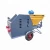 Import china top supplier cement mortar spray plastering machine from China