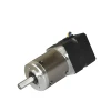 China wholesale market agents BLDC planetary gear motor, rc boat electric brushless boats