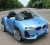 Import chinese electric car/electric toy car/baby electric car prices children&#039;s toys wholesale from China
