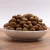 Import Chinese factory pet food dog organic high protein Made In China Low Price from China