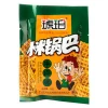 Chinese popular snack Crunchy Rice Chips Biscuit