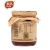 Import Chinese Sauce 220g for Seafood Condiment from China