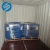 Import Cinnamic Aldehyde Cinnamic Aldehyde Cinnamic Aldehyde Cinnamaldehyde Cinnamaldehyde Cinnamaldehyde CAS 104-55-2 CAS No.104-55-2 from China
