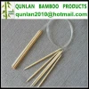 Circular Bamboo Hand Sewing Needles