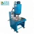 Import Circular plastic spin welding machine of water filtet spin friction welding from China