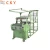 Import CKY14/20N High Quality Zipper Belts Making Machine from China