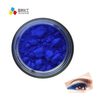 Cl 77007 ultramarine blue eyeshadow high pigment for eye makpe up