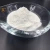 Import CMC Carboxymethylcellulose sodium Food Grade Stabilizers from China
