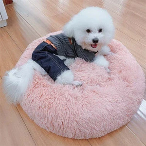 Comfy Pink Princess Gray Extra Large Kuranda Tweed Xl Dropshipping Dog Pet Beds and Accessories Sofa Dogbed Petbed Cama Pets