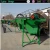 Import compost bio fertilizer machine granular making machine from China