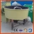 Import compound fertilizer mixer, fertilizer mixing machine from China