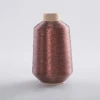 Computer embroidery thread 100d polyester gold rayon colorful high-strength gold silver silk thread ribbon accessories