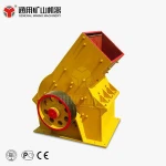 construction equipment crushing machine hammer stone crusher for mining crush