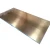 copper cathode copper sheet