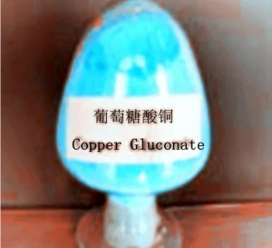 Copper Gluconate USP - food additives
