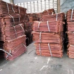 Copper ingot scrap