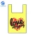 Corn Starch Biodegradable Shopping Bag for Supermarket &amp; Grocery